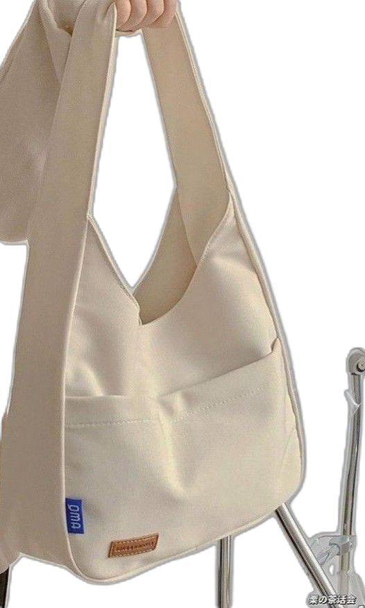 The Society Tote